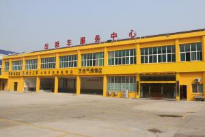 　  昨日記者獲悉，目前江西省首家網約車培訓基地在南昌落戶。