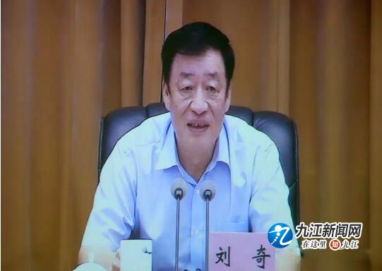 QQ截圖20180915092911