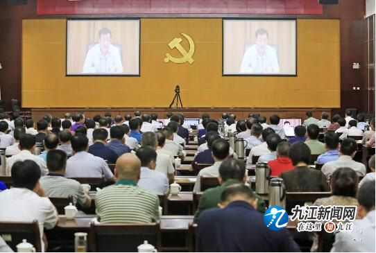 QQ截圖20180915092930